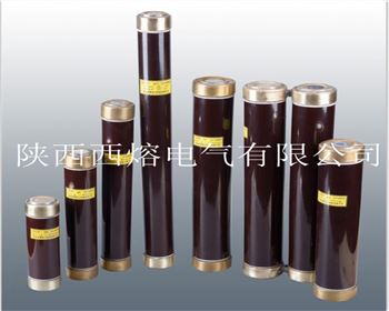 小編帶你了解，高壓限流熔斷器的小知識(shí)！